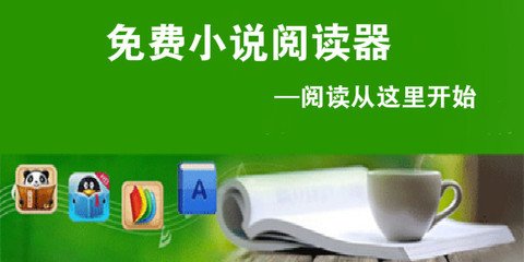 菲律宾来中国的签证有哪些（入境中国的签证介绍）